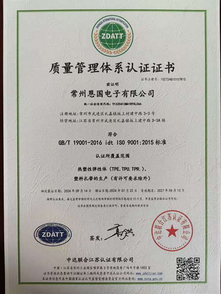 关于我们(图1) 关于我们(图1)